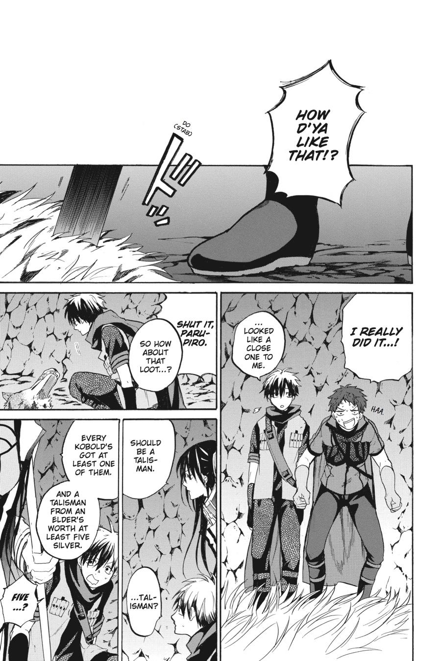 Hai to Gensou no Grimgal Chapter 12 page 22 - Chapter 12