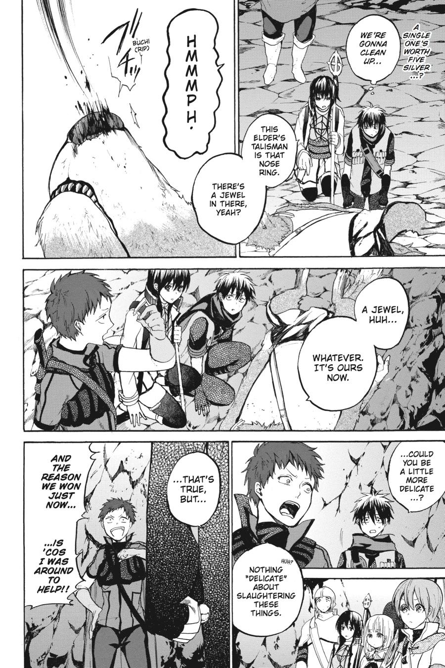 Hai to Gensou no Grimgal Chapter 12 page 23 - Chapter 12