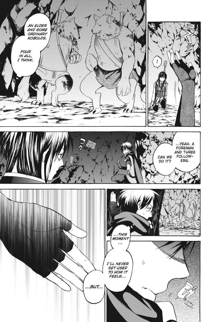 Hai to Gensou no Grimgal Chapter 12 page 26 - Chapter 12