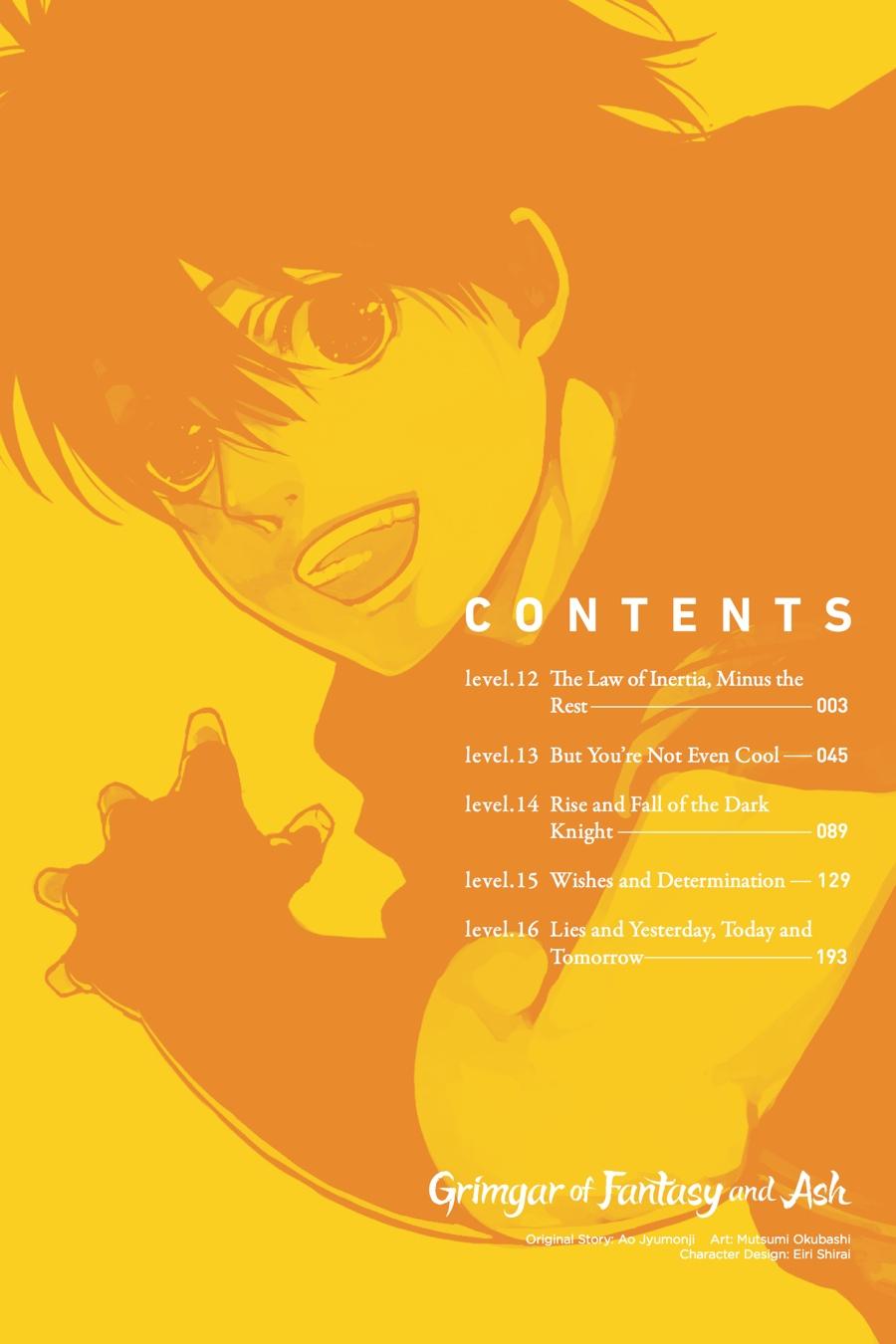 Hai to Gensou no Grimgal Chapter 12 page 3 - Chapter 12