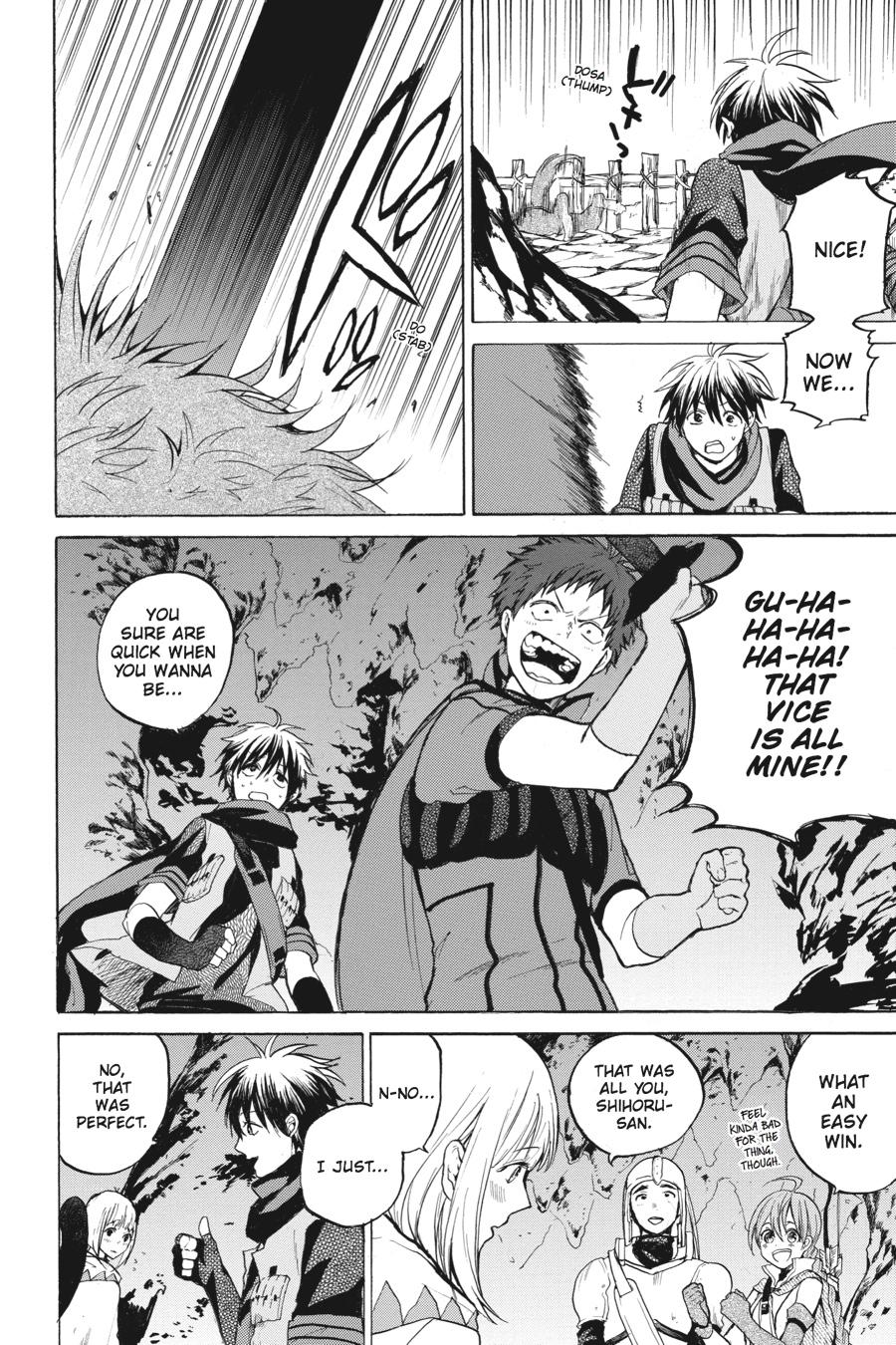 Hai to Gensou no Grimgal Chapter 12 page 33 - Chapter 12