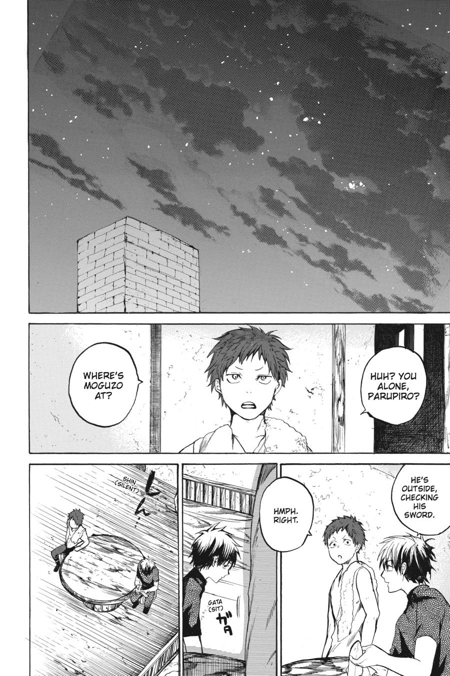 Hai to Gensou no Grimgal Chapter 12 page 37 - Chapter 12