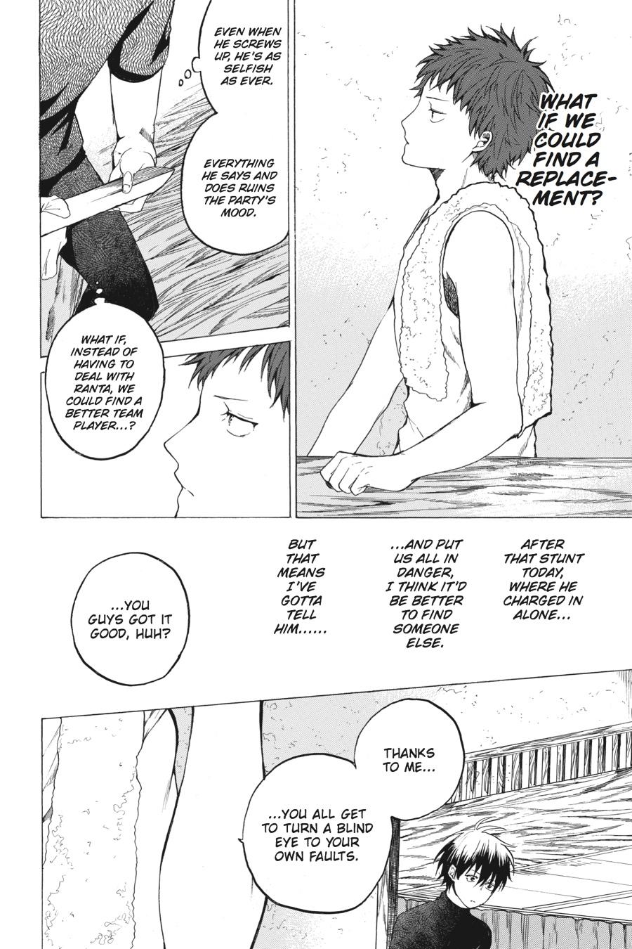 Hai to Gensou no Grimgal Chapter 12 page 39 - Chapter 12