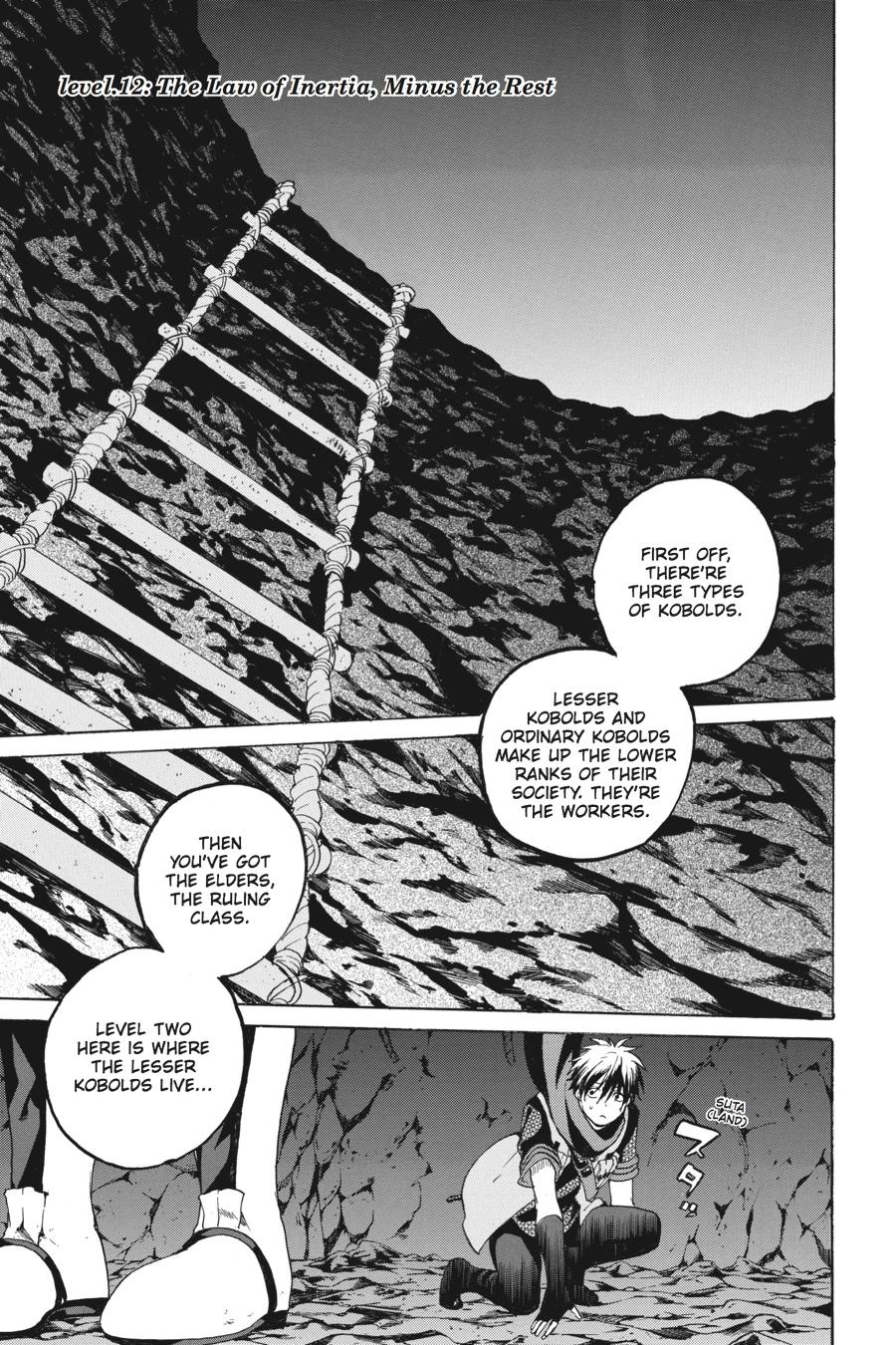Hai to Gensou no Grimgal Chapter 12 page 4 - Chapter 12