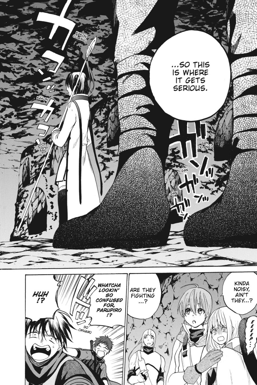 Hai to Gensou no Grimgal Chapter 12 page 5 - Chapter 12