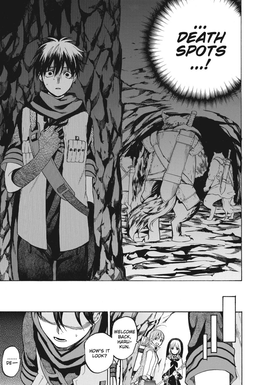 Hai to Gensou no Grimgal Chapter 13 page 11 - Chapter 13