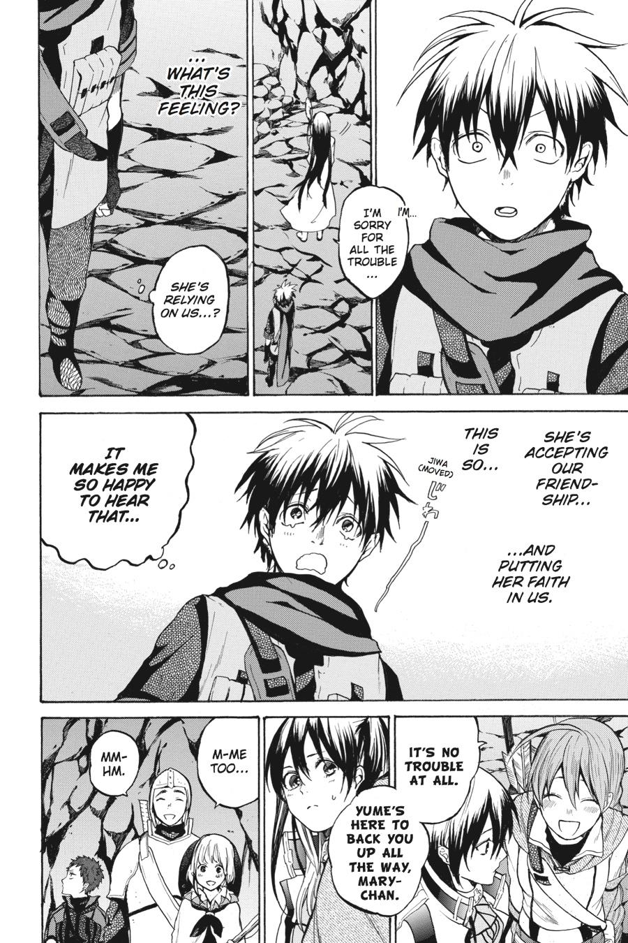 Hai to Gensou no Grimgal Chapter 13 page 16 - Chapter 13