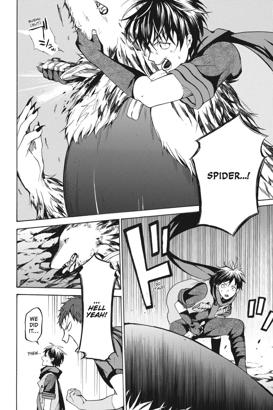 Hai to Gensou no Grimgal Chapter 13 page 20 - Chapter 13