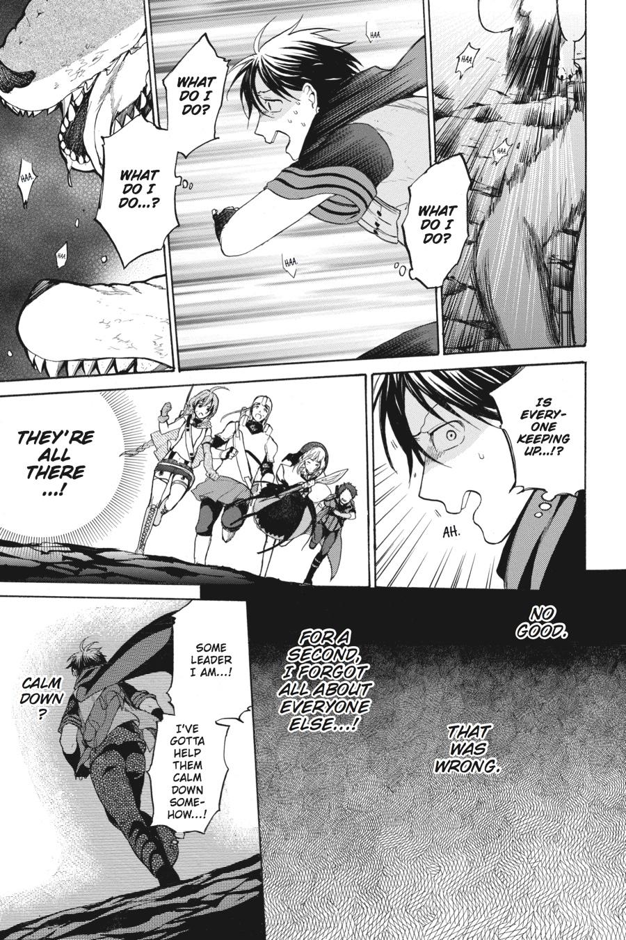 Hai to Gensou no Grimgal Chapter 13 page 25 - Chapter 13