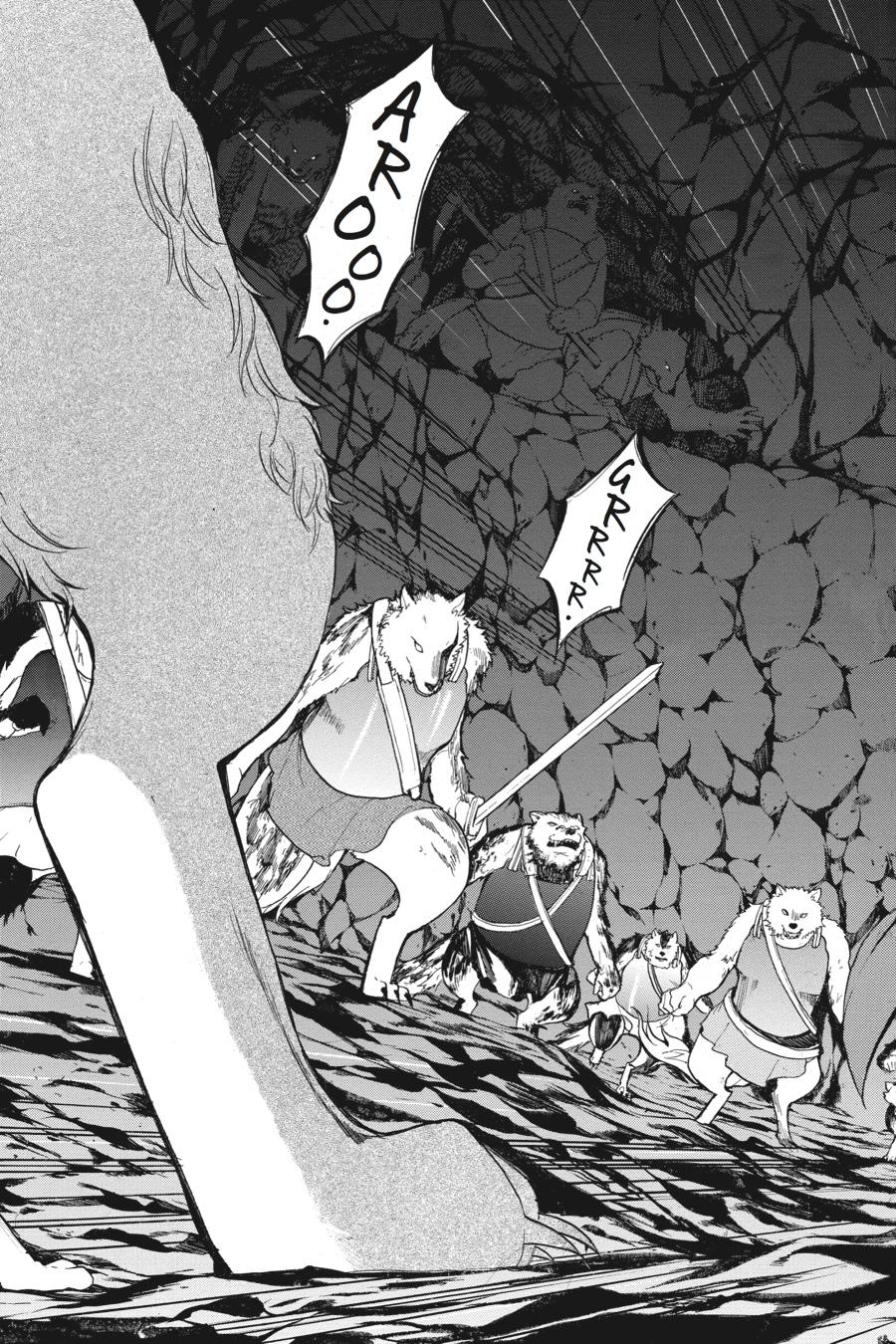 Hai to Gensou no Grimgal Chapter 13 page 27 - Chapter 13