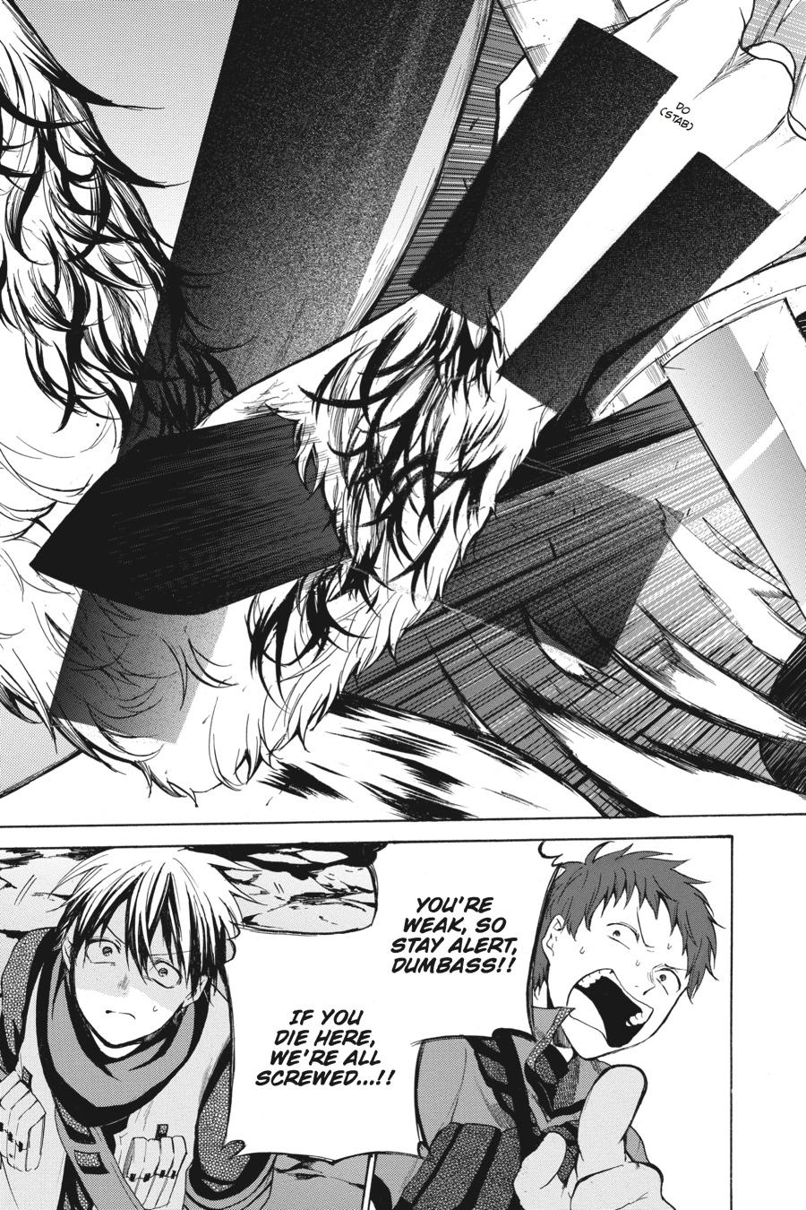 Hai to Gensou no Grimgal Chapter 13 page 33 - Chapter 13
