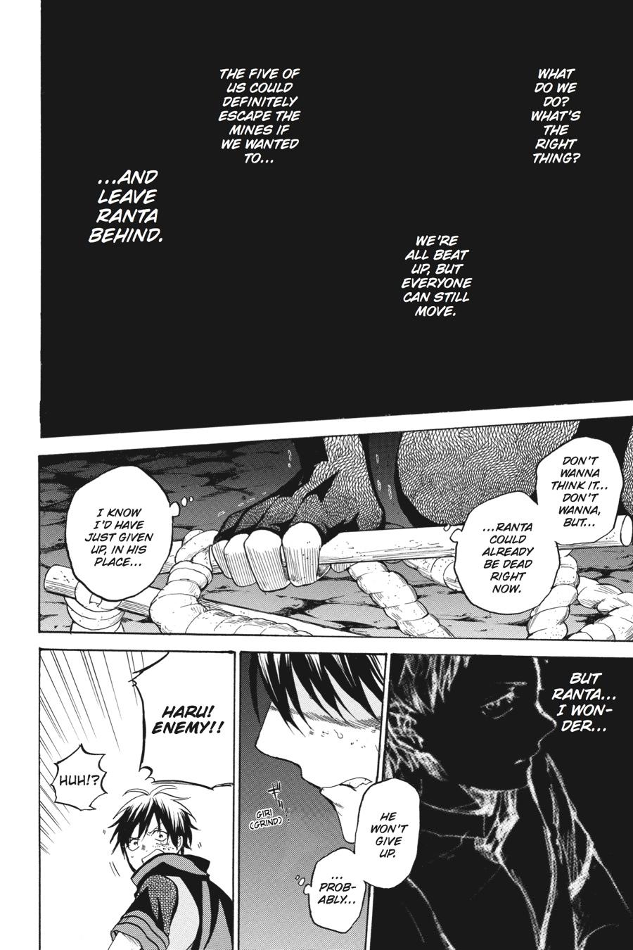 Hai to Gensou no Grimgal Chapter 13 page 40 - Chapter 13
