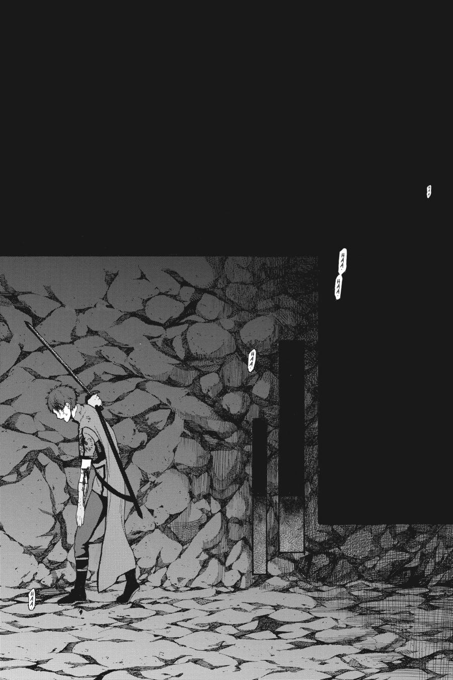 Hai to Gensou no Grimgal Chapter 14 page 16 - Chapter 14