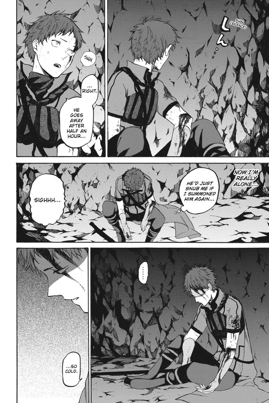 Hai to Gensou no Grimgal Chapter 14 page 18 - Chapter 14
