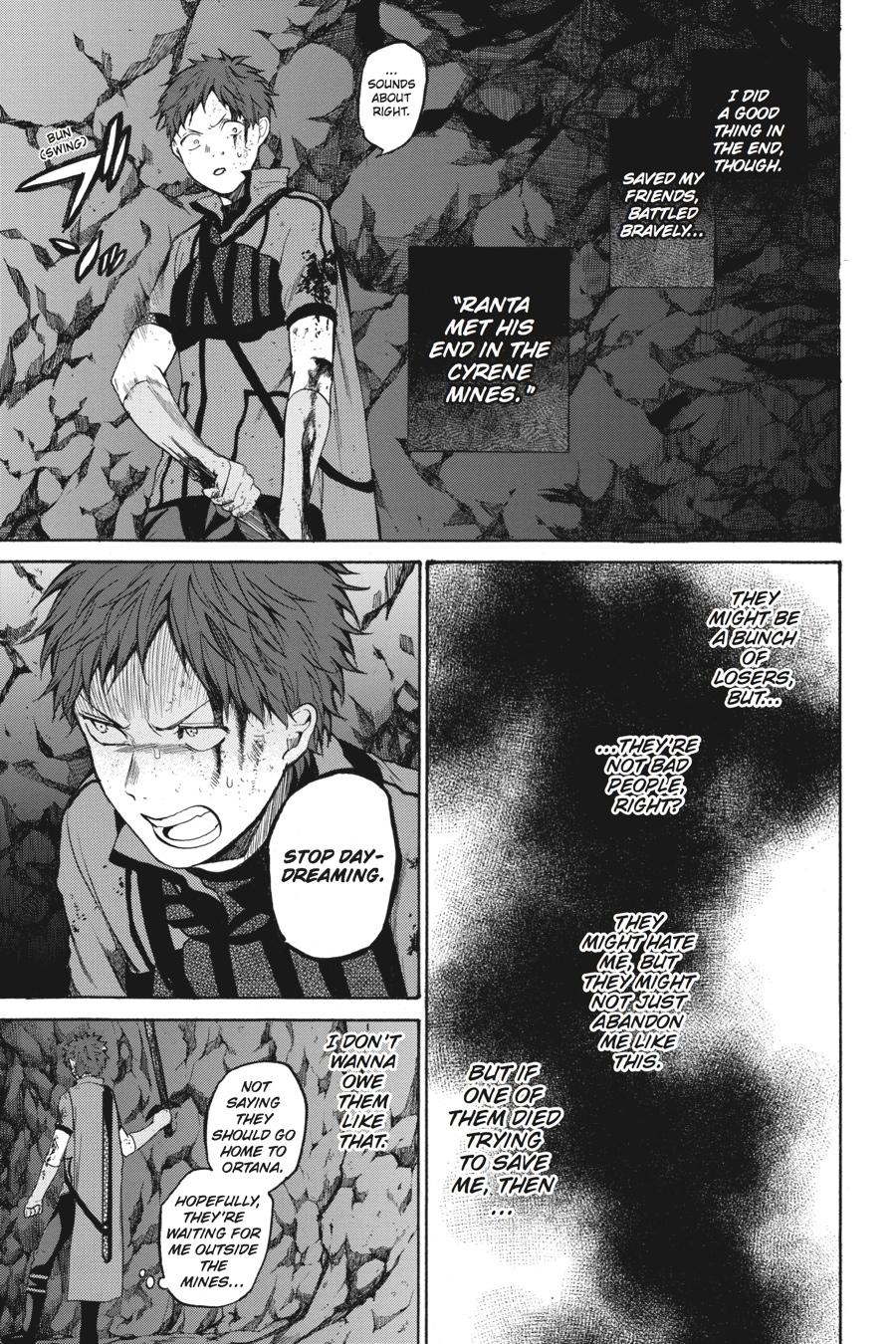 Hai to Gensou no Grimgal Chapter 14 page 23 - Chapter 14
