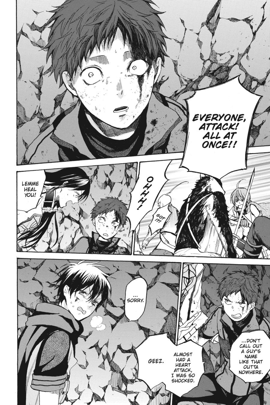 Hai to Gensou no Grimgal Chapter 14 page 34 - Chapter 14