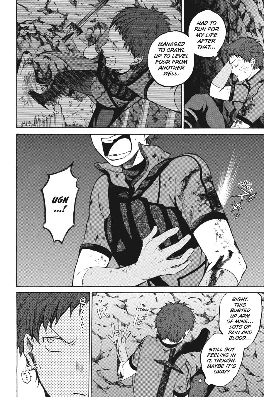 Hai to Gensou no Grimgal Chapter 14 page 4 - Chapter 14