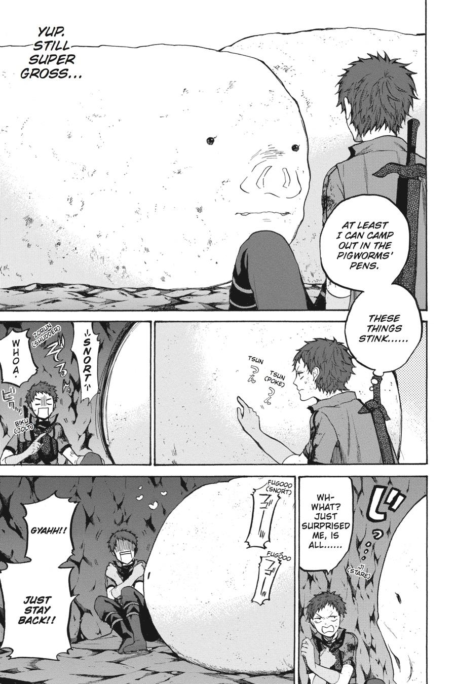 Hai to Gensou no Grimgal Chapter 14 page 5 - Chapter 14