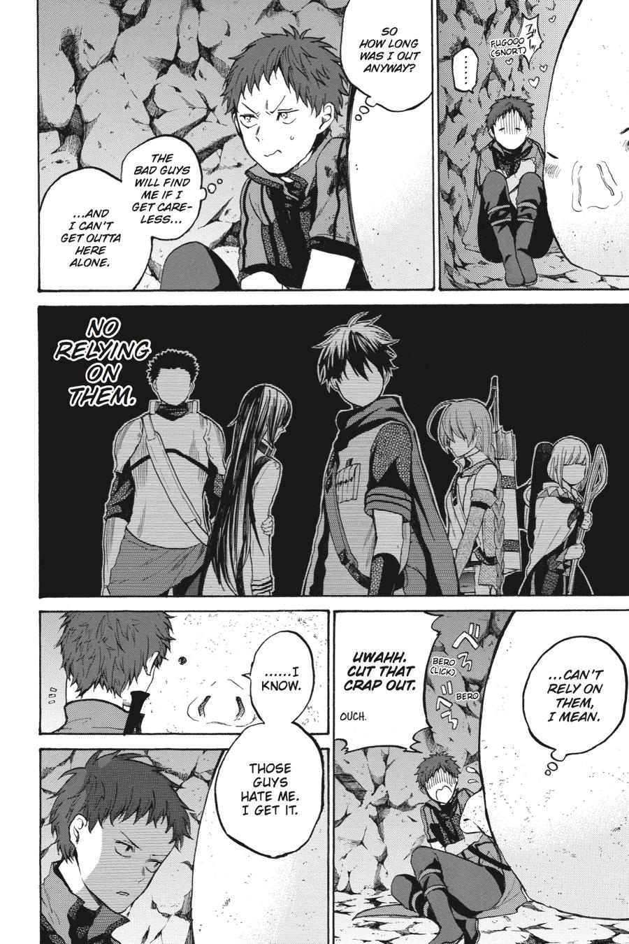 Hai to Gensou no Grimgal Chapter 14 page 6 - Chapter 14