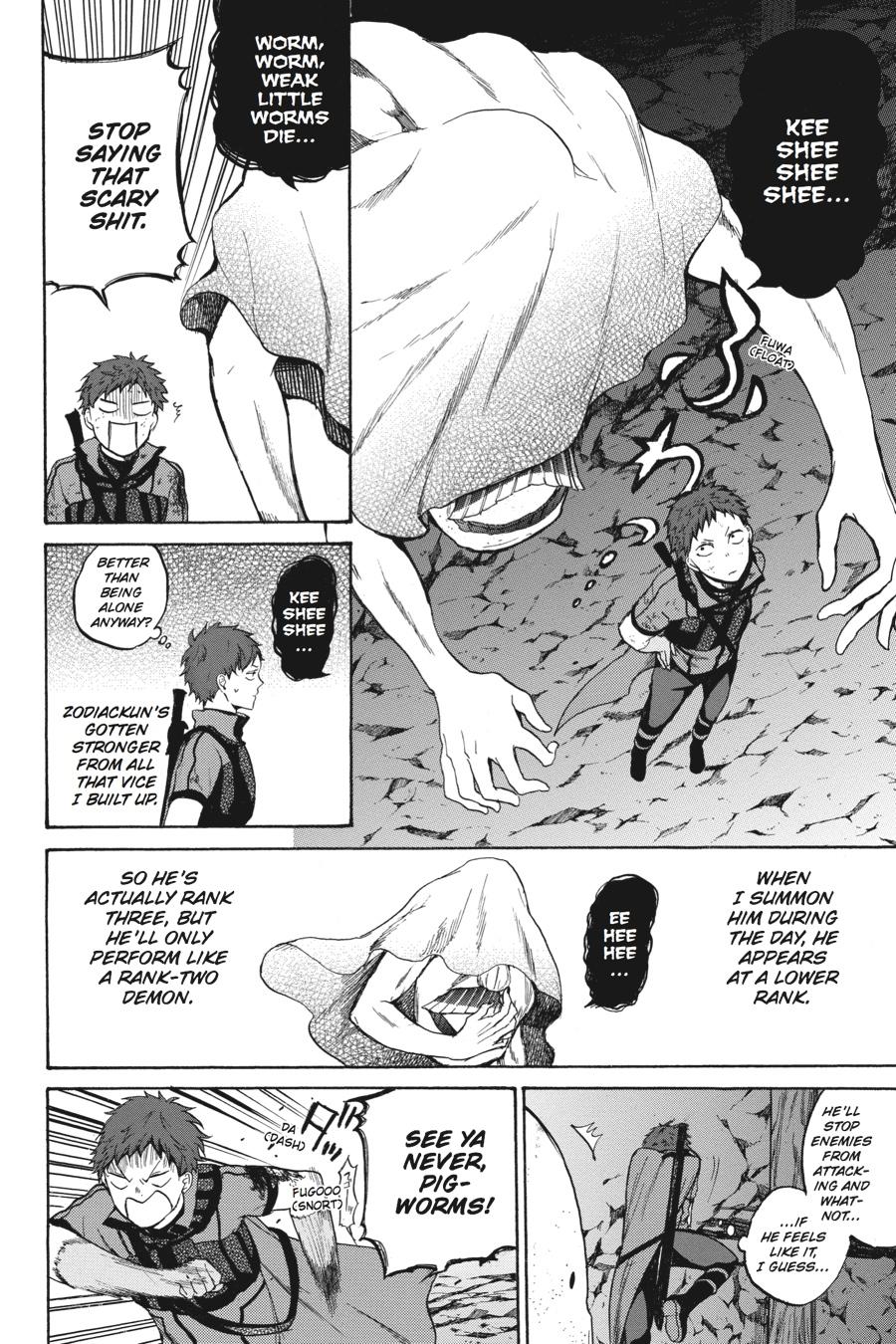 Hai to Gensou no Grimgal Chapter 14 page 8 - Chapter 14
