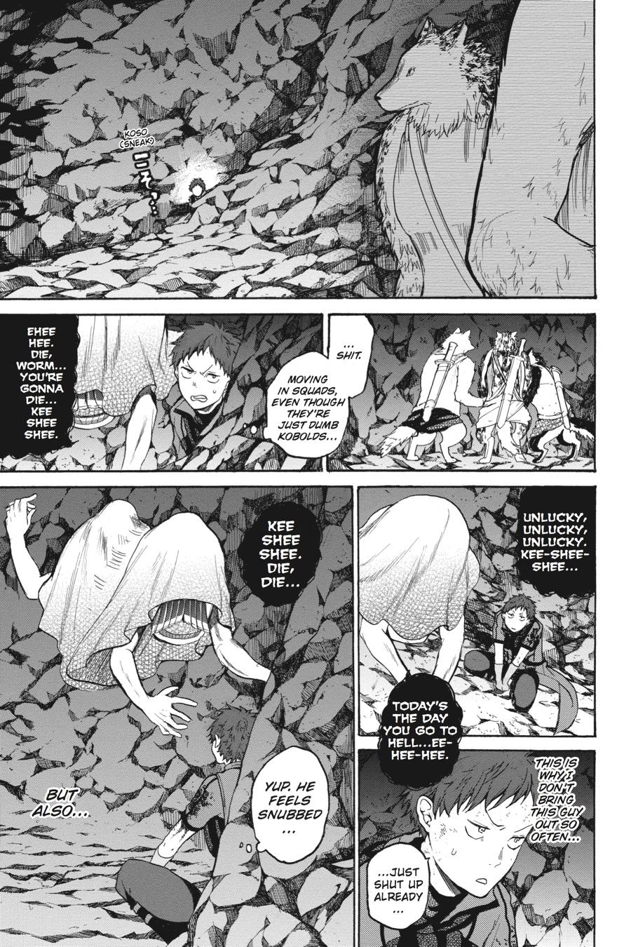 Hai to Gensou no Grimgal Chapter 14 page 9 - Chapter 14
