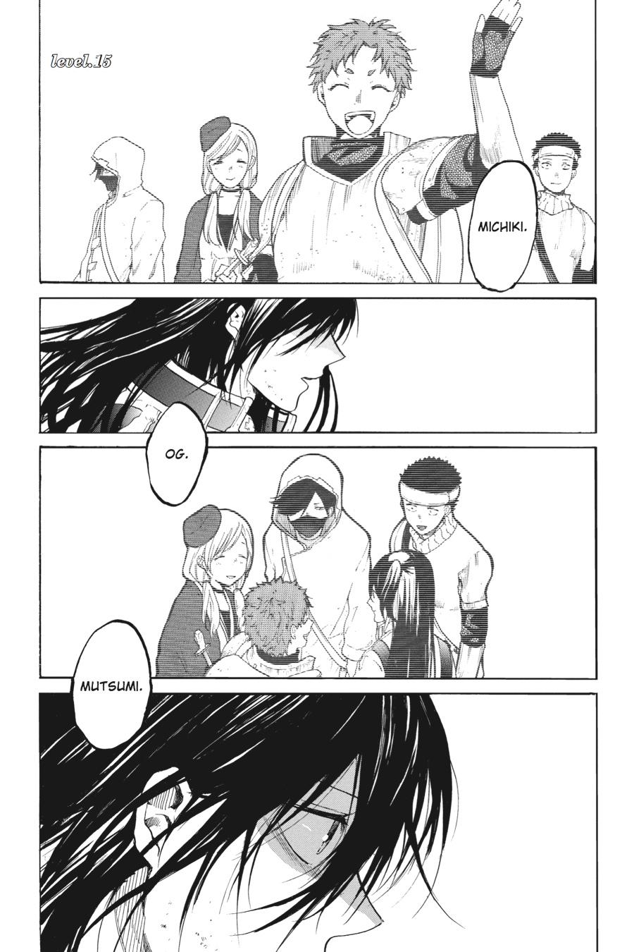 Hai to Gensou no Grimgal Chapter 15 page 1 - Chapter 15