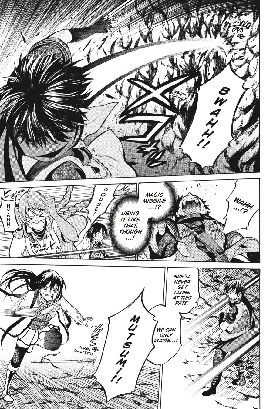 Hai to Gensou no Grimgal Chapter 15 page 11 - Chapter 15