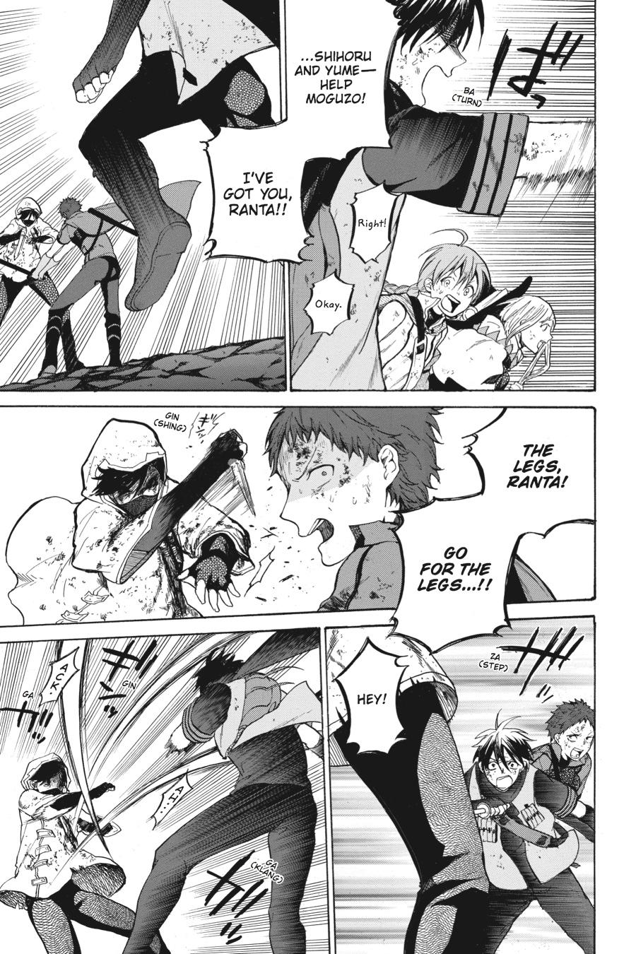Hai to Gensou no Grimgal Chapter 15 page 15 - Chapter 15