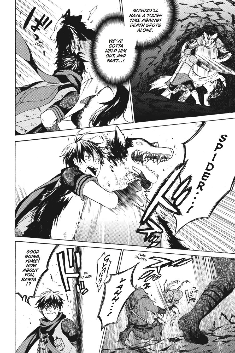 Hai to Gensou no Grimgal Chapter 15 page 30 - Chapter 15