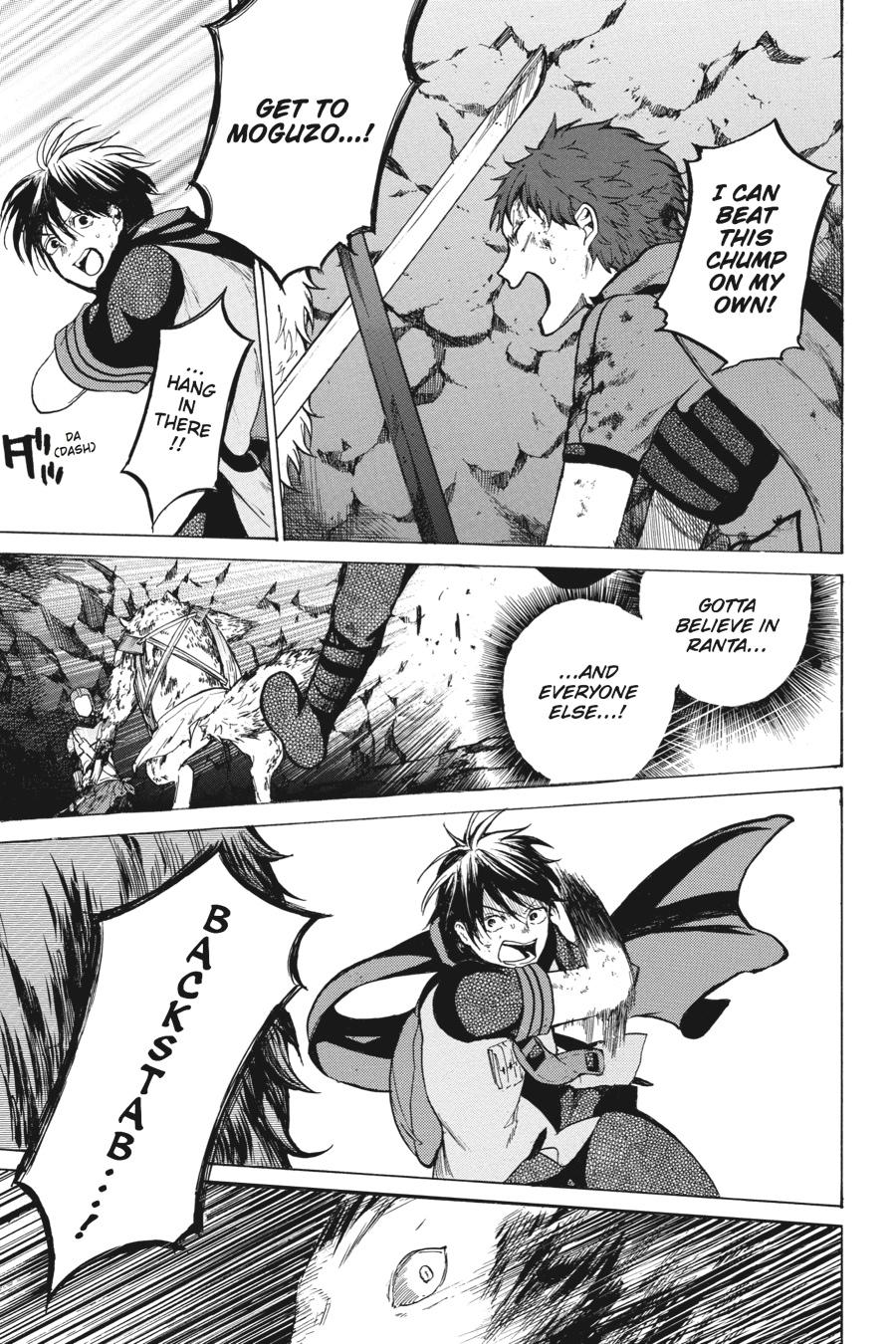 Hai to Gensou no Grimgal Chapter 15 page 31 - Chapter 15
