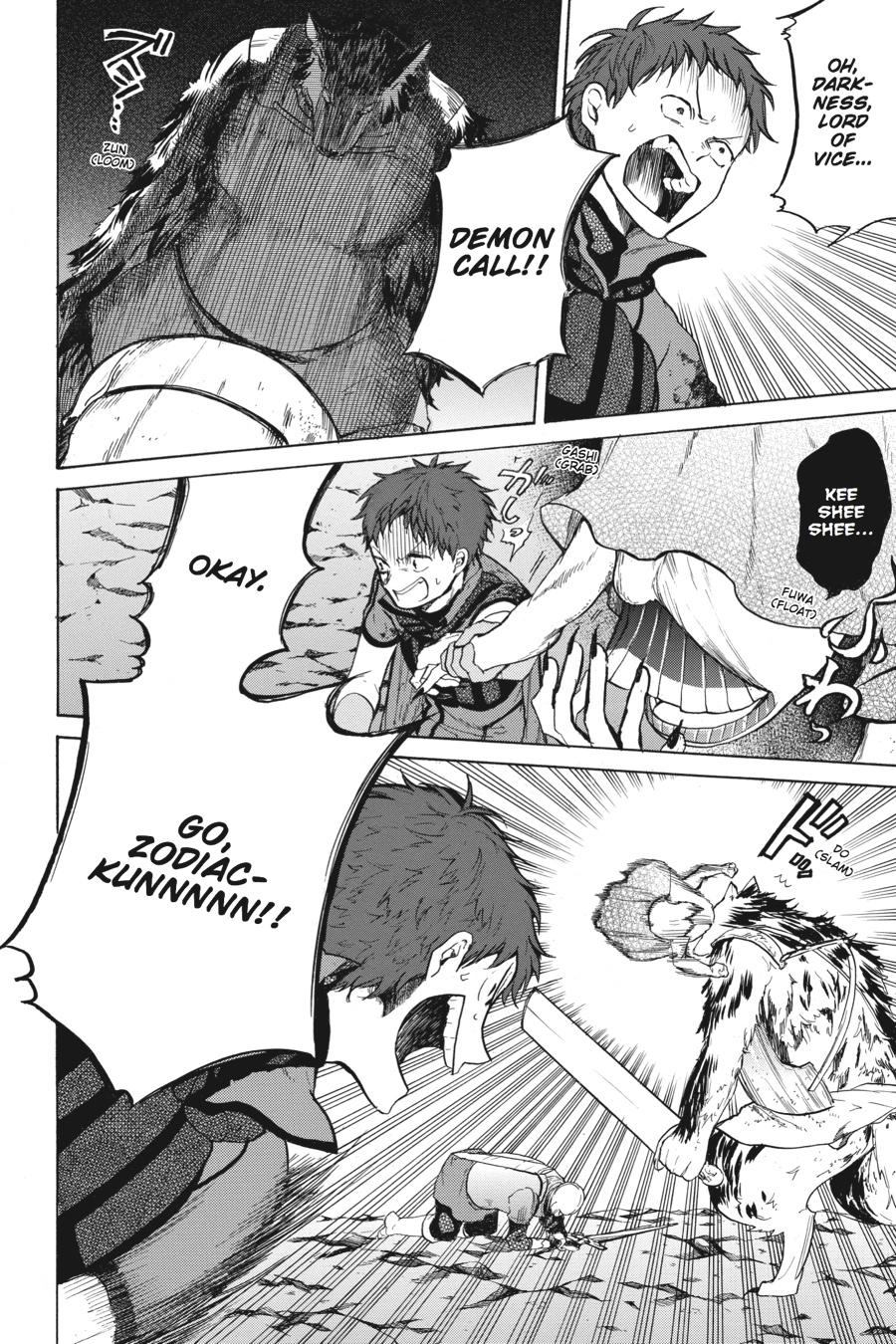 Hai to Gensou no Grimgal Chapter 15 page 36 - Chapter 15
