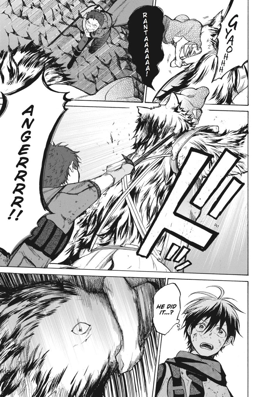 Hai to Gensou no Grimgal Chapter 15 page 37 - Chapter 15