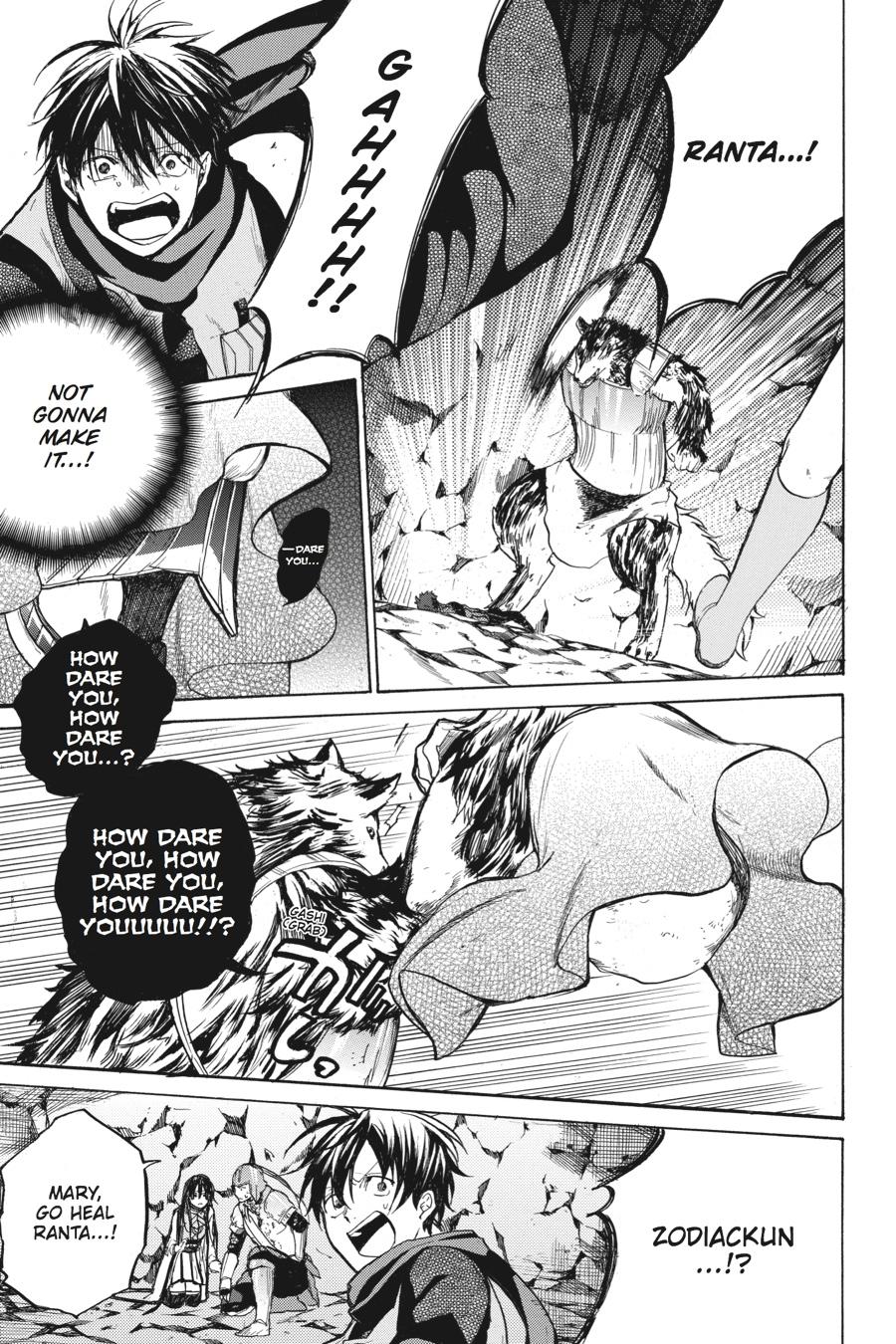 Hai to Gensou no Grimgal Chapter 15 page 39 - Chapter 15
