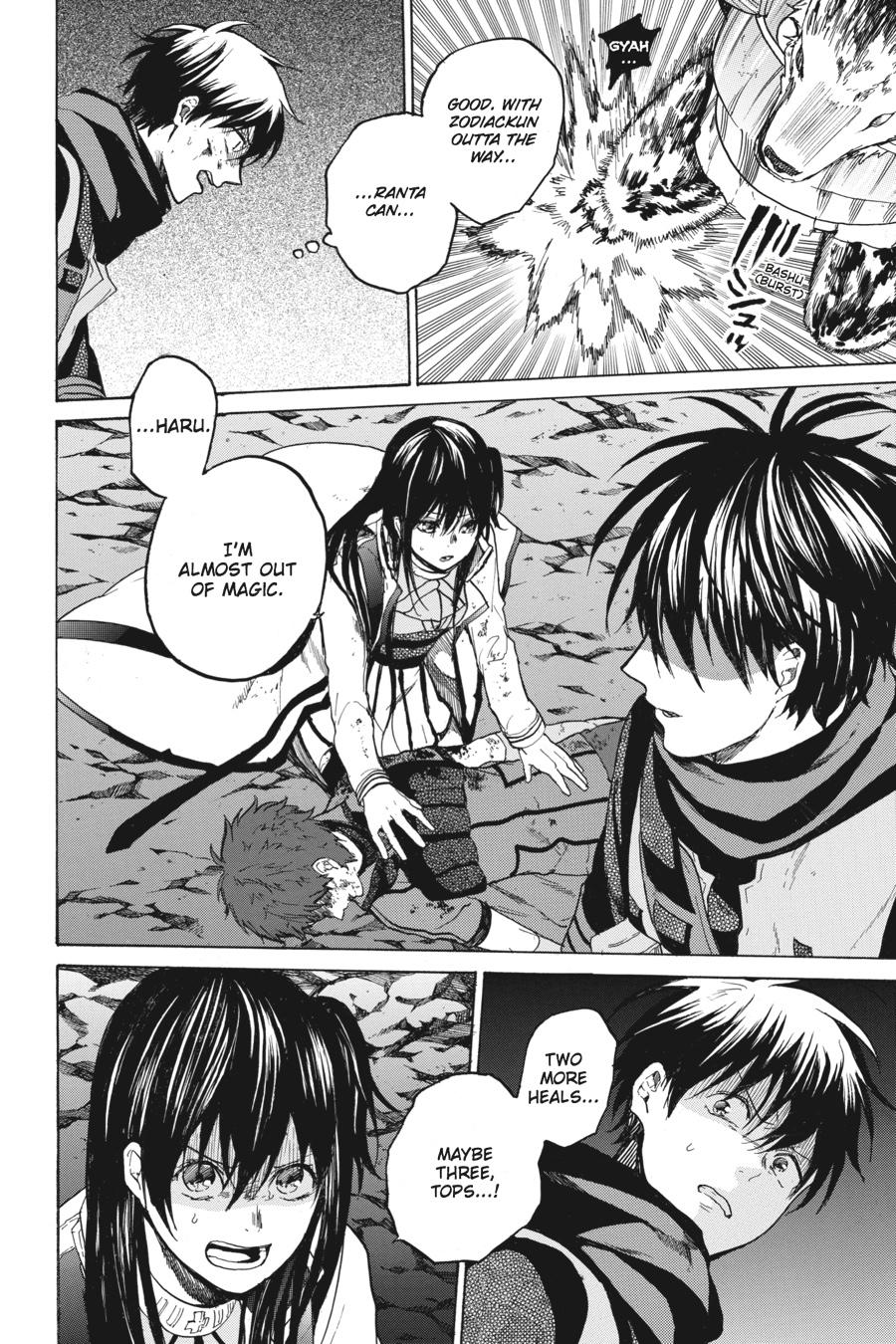 Hai to Gensou no Grimgal Chapter 15 page 40 - Chapter 15