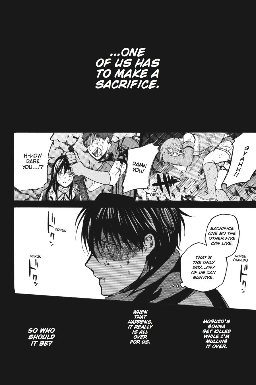 Hai to Gensou no Grimgal Chapter 15 page 42 - Chapter 15