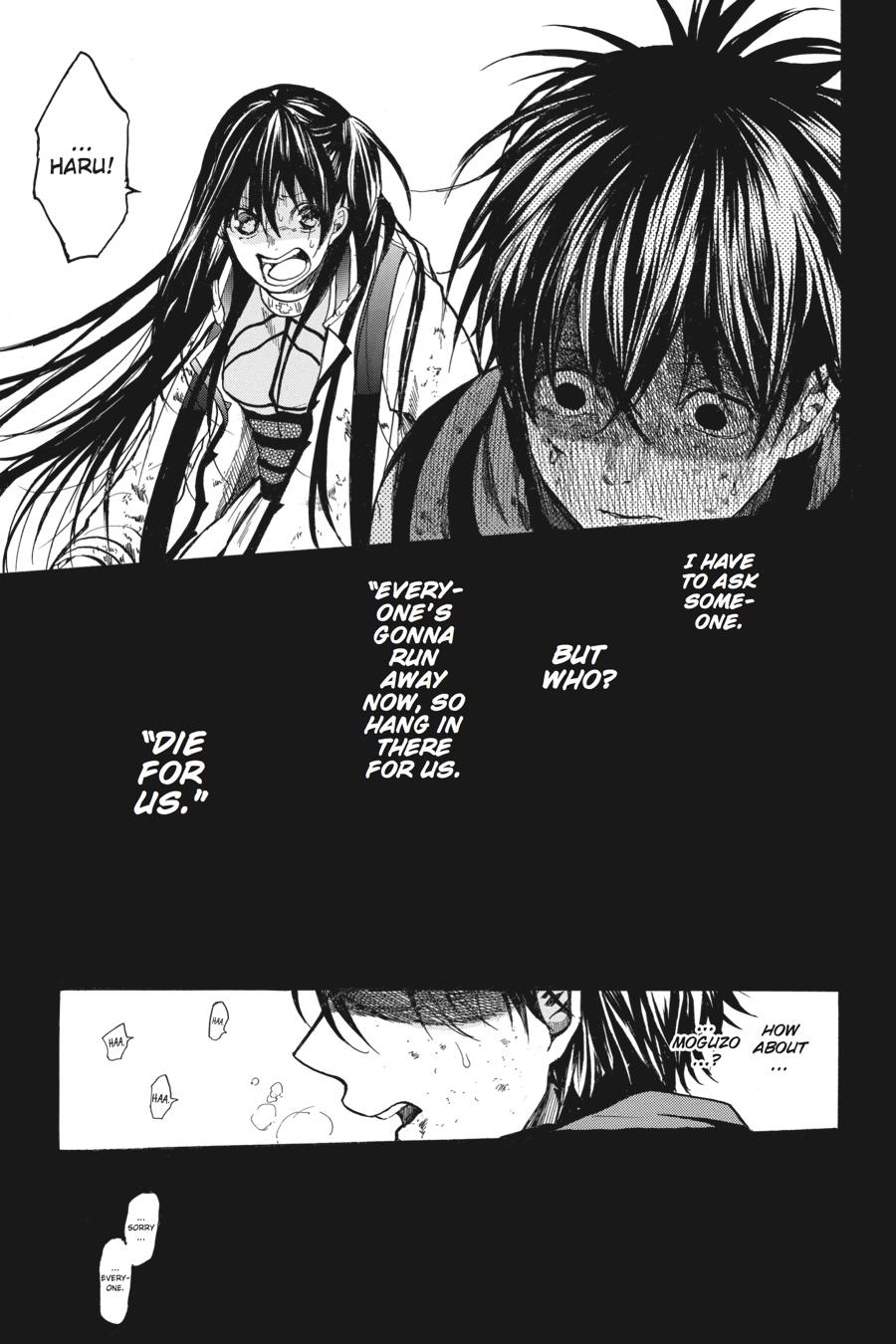 Hai to Gensou no Grimgal Chapter 15 page 43 - Chapter 15