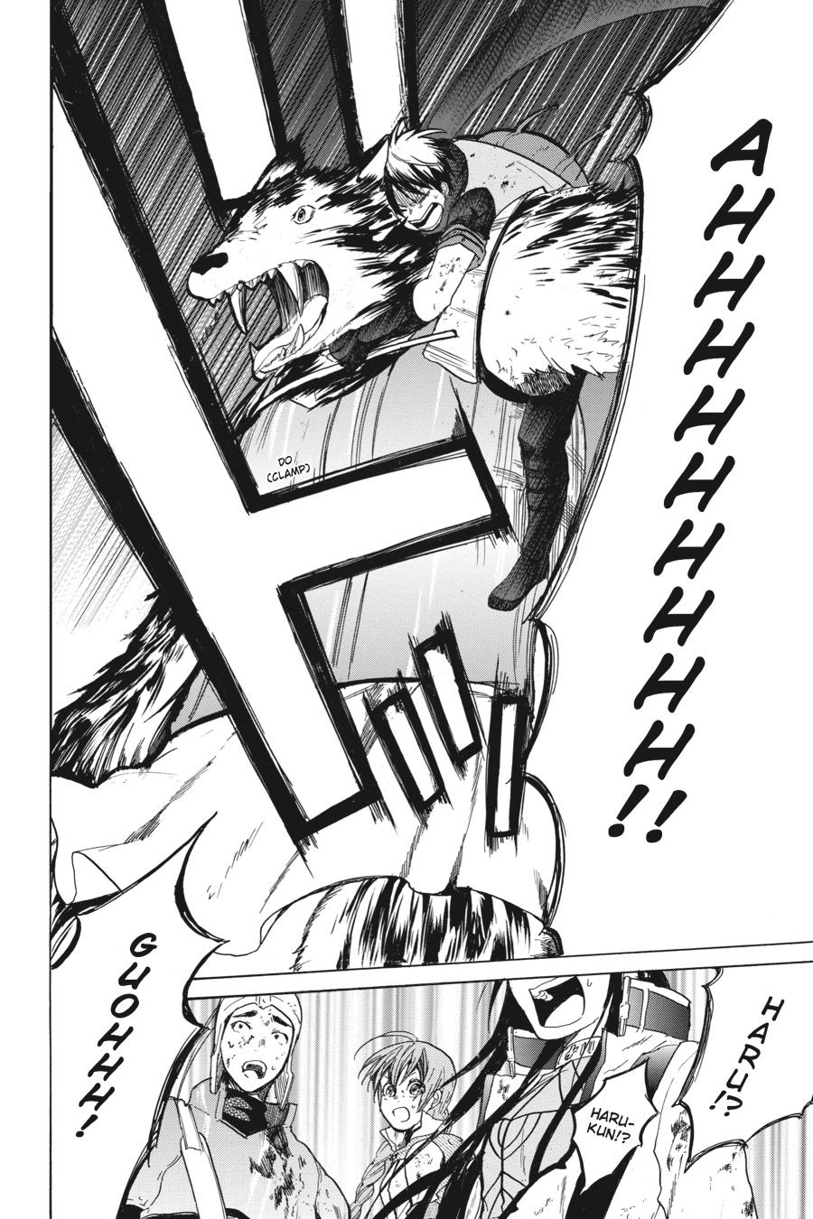 Hai to Gensou no Grimgal Chapter 15 page 44 - Chapter 15