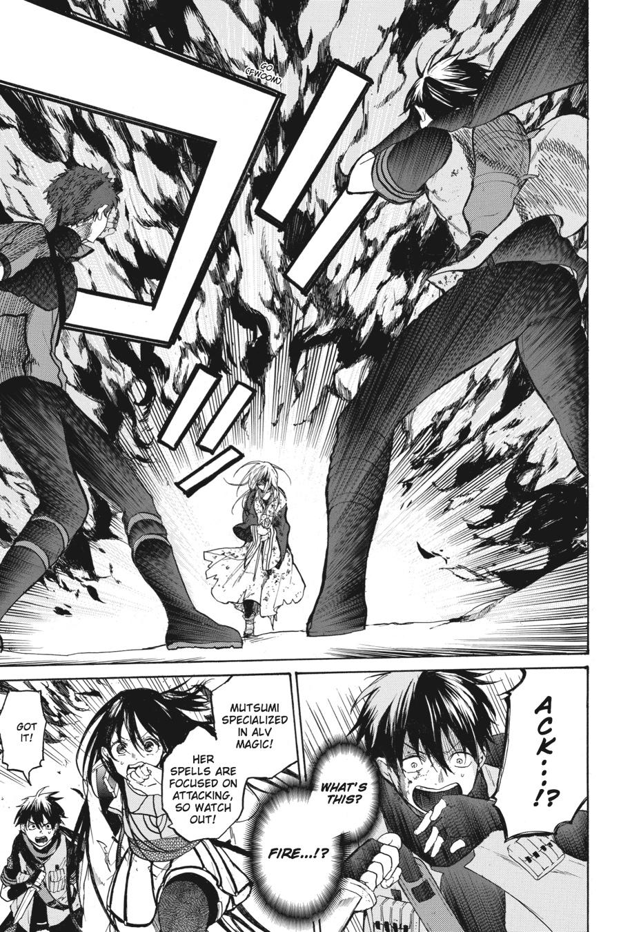 Hai to Gensou no Grimgal Chapter 15 page 5 - Chapter 15