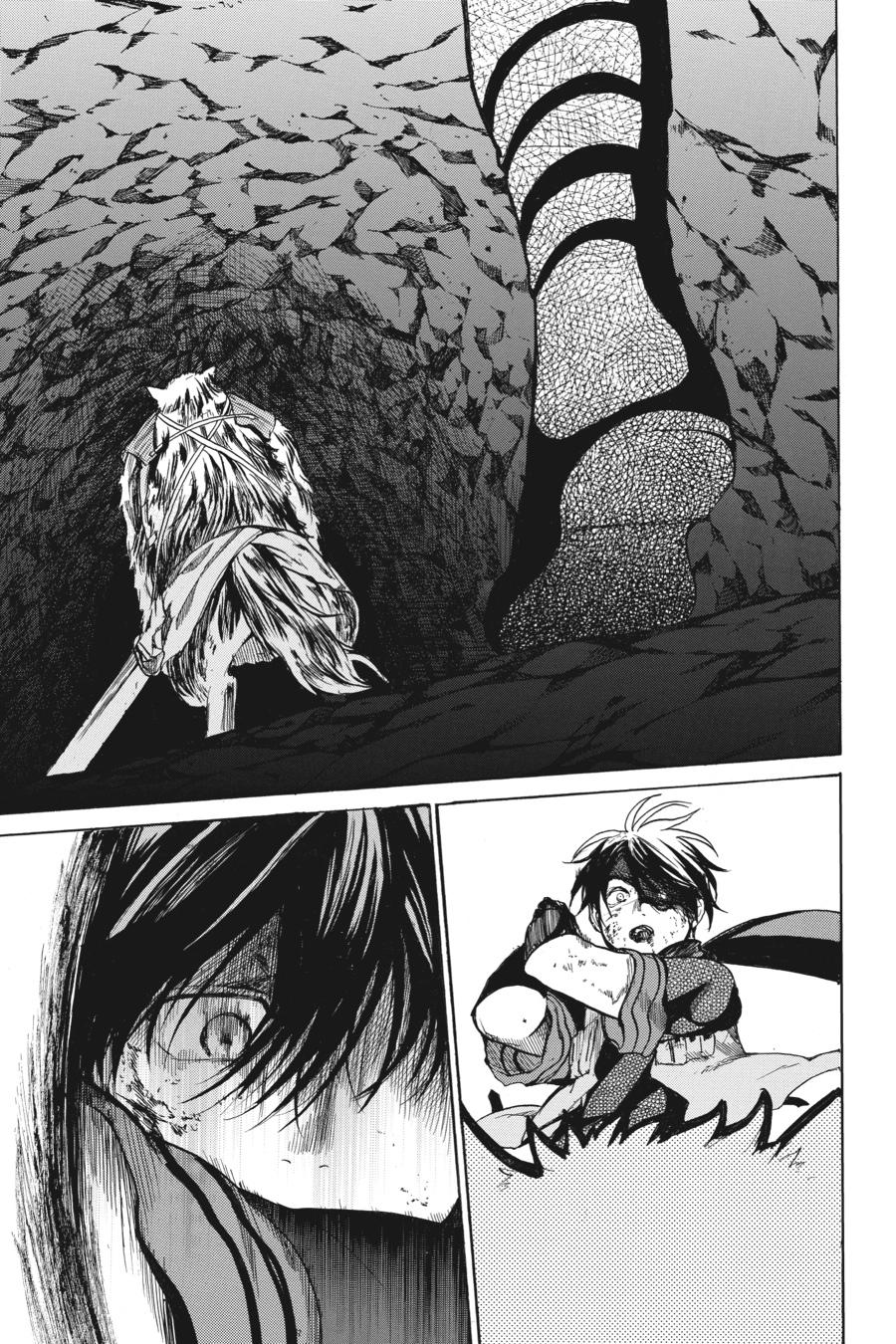 Hai to Gensou no Grimgal Chapter 15 page 57 - Chapter 15