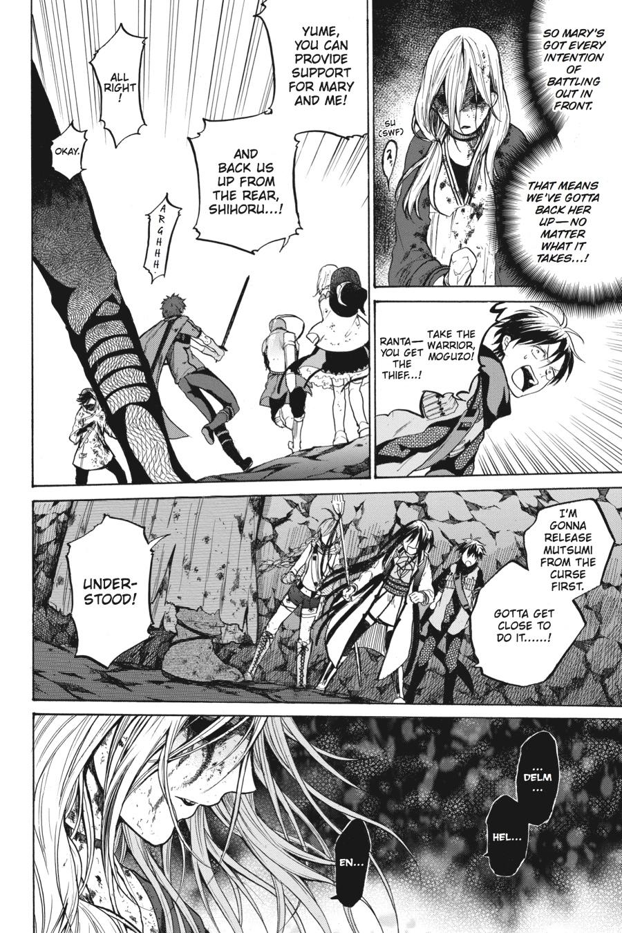 Hai to Gensou no Grimgal Chapter 15 page 6 - Chapter 15