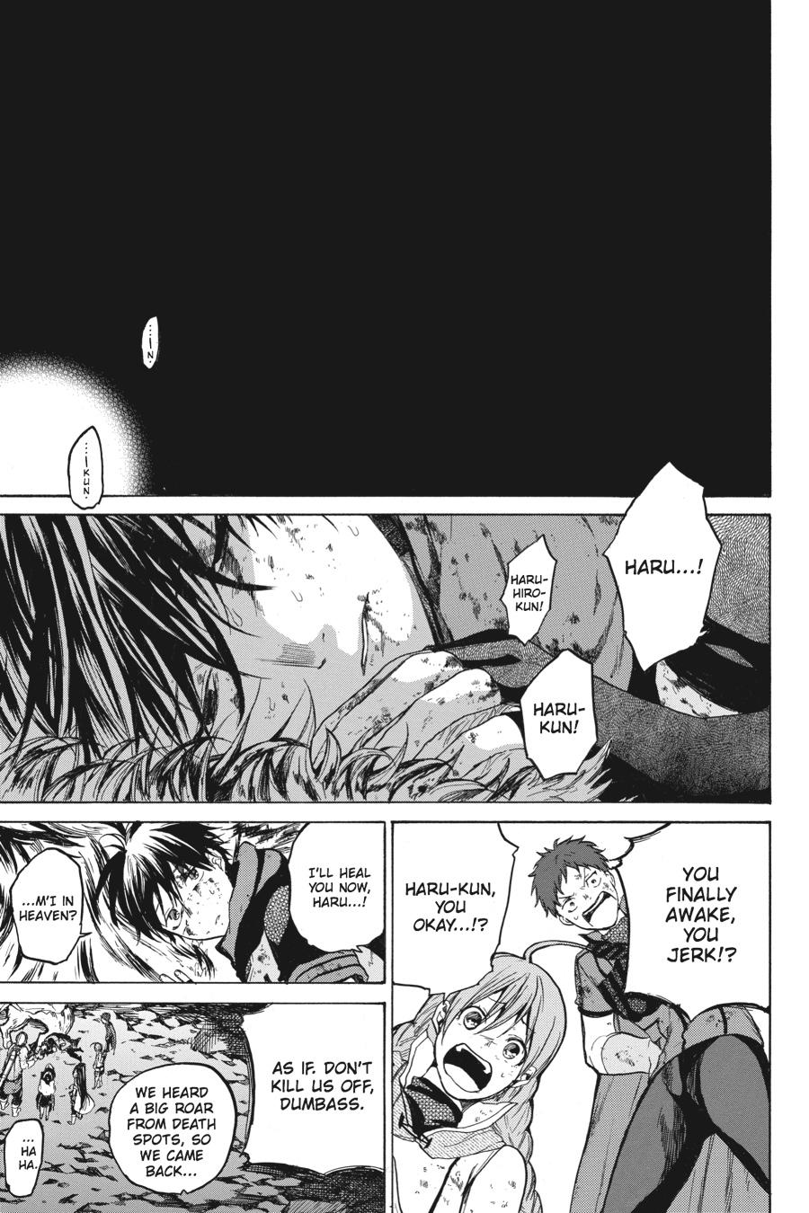 Hai to Gensou no Grimgal Chapter 15 page 61 - Chapter 15