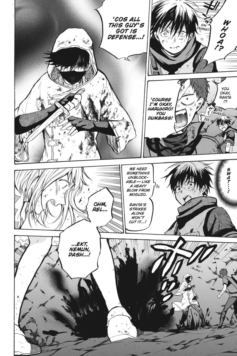 Hai to Gensou no Grimgal Chapter 15 page 8 - Chapter 15