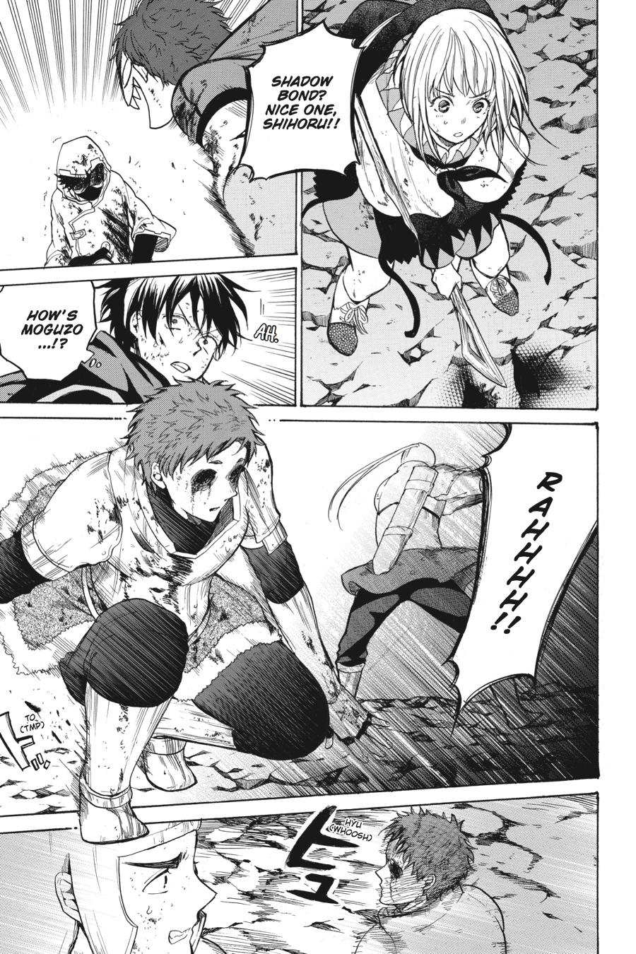Hai to Gensou no Grimgal Chapter 15 page 9 - Chapter 15