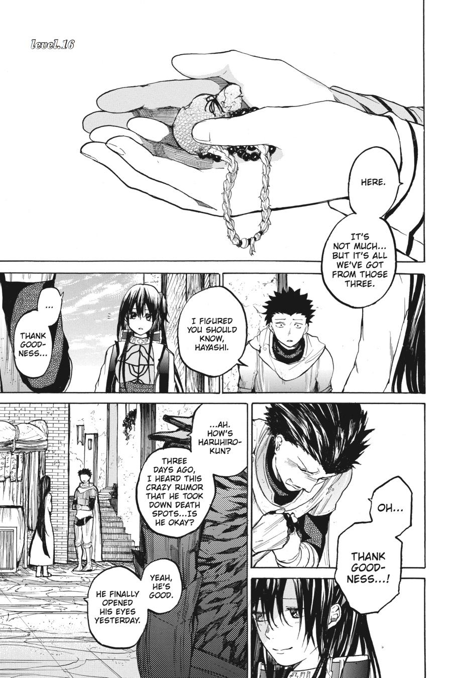 Hai to Gensou no Grimgal Chapter 16 page 1 - Chapter 16 [END]