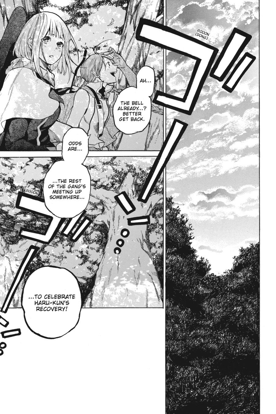 Hai to Gensou no Grimgal Chapter 16 page 15 - Chapter 16 [END]