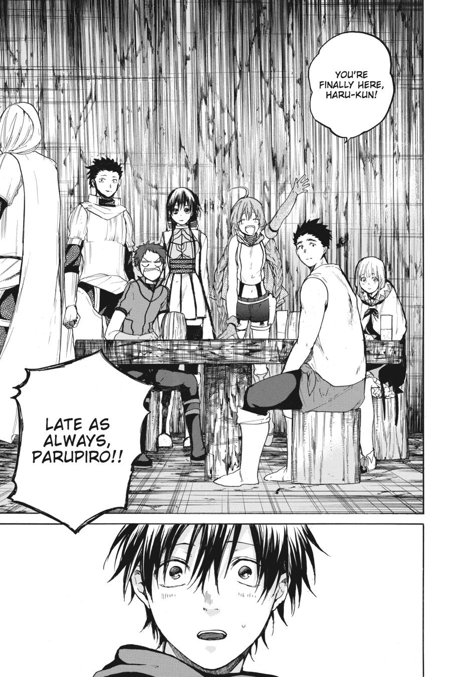 Hai to Gensou no Grimgal Chapter 16 page 17 - Chapter 16 [END]