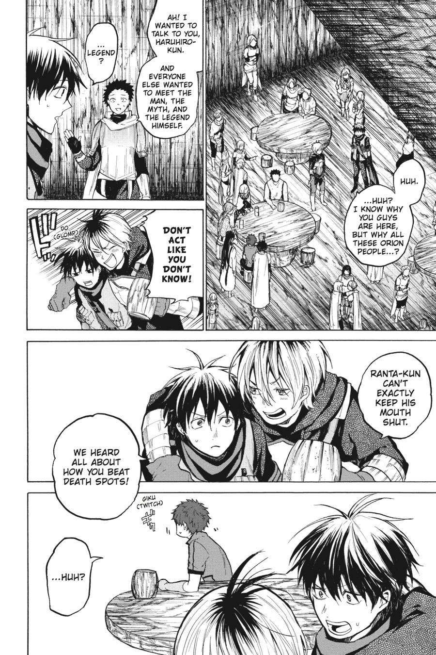 Hai to Gensou no Grimgal Chapter 16 page 18 - Chapter 16 [END]