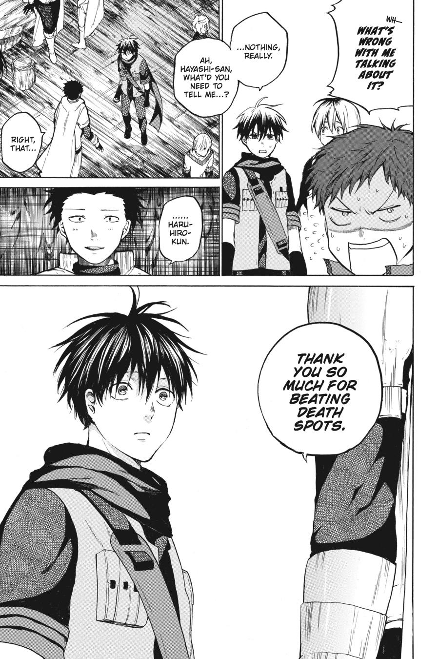 Hai to Gensou no Grimgal Chapter 16 page 19 - Chapter 16 [END]