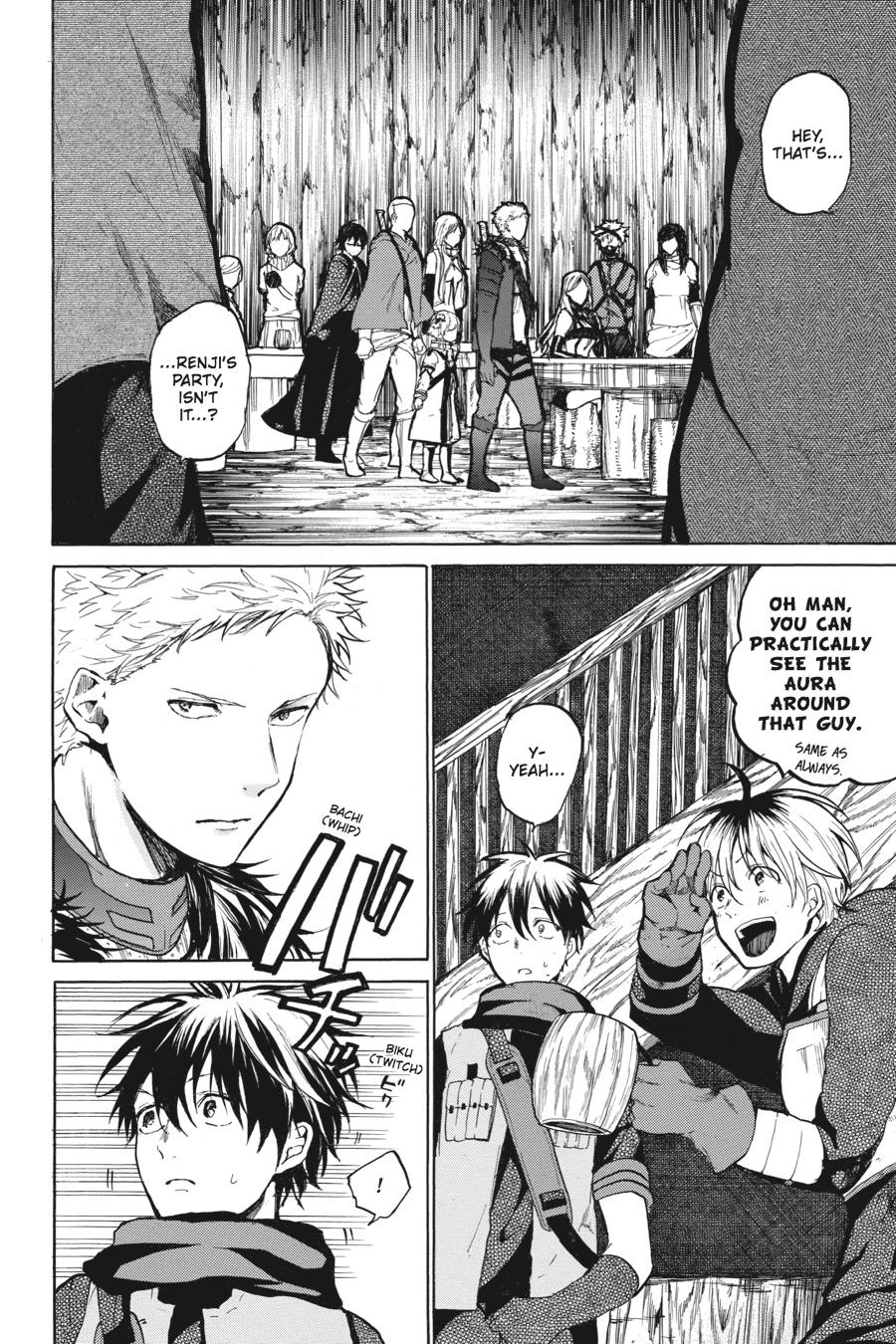 Hai to Gensou no Grimgal Chapter 16 page 22 - Chapter 16 [END]