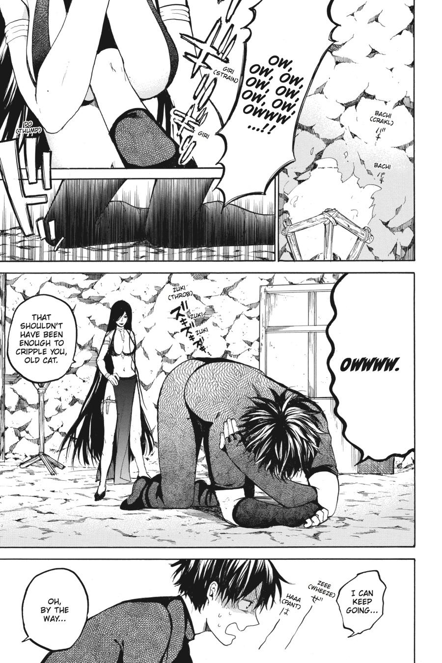 Hai to Gensou no Grimgal Chapter 16 page 3 - Chapter 16 [END]
